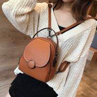 FUNMARDI Fashion Lady Backpack Solid Color Small Shoulder Bags PU Leahter Bag Hand Bags For Women Luxury Multi-Function WLHB2277