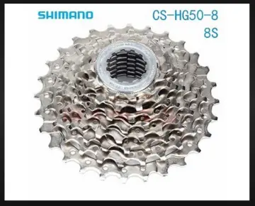 Buy Shimano Claris 8 Speed Cassette online Lazada .ph