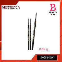 Merrezca Perfect Brow pencil ดินสอเขียนคิ้วเมอเรสก้า มี 2 สี