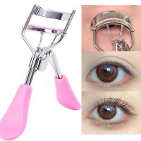 ☢✷ 1PC Professional Durable Curling and Shaping Portable Not Hurting Eyelashes Facial Beauty Black Eyelash Curler Eye Makeup Tools