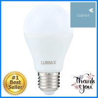 หลอด LED LUMAX Ecobulb Dim 9.5 วัตต์ DAYLIGHT E27LED BULB LUMAX ECOBULB DIM 9.5W DAYLIGHT E27 **มีบริการชำระเงินปลายทาง**