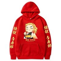 Demon Slayer Anime Tops Harajuku Kimetsu No Yaiba Graphics Hoodies Men Rengoku Kyoujurou Cute Pullover Sportwear Size XS-4XL