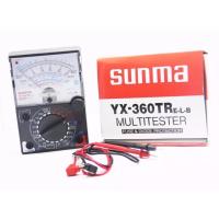 มิเตอร์วัดไฟ sunma แบบเข็ม รุ่น Multimeter (ของแท้) เกรด AAA ดิจิตอลมัลติมิเตอร์แอมป์ไฟฟ้า Clamp Meter เครื่องวัดโวลต์มิเตอร์ AC/DC แรงดันไฟฟ้า NCV