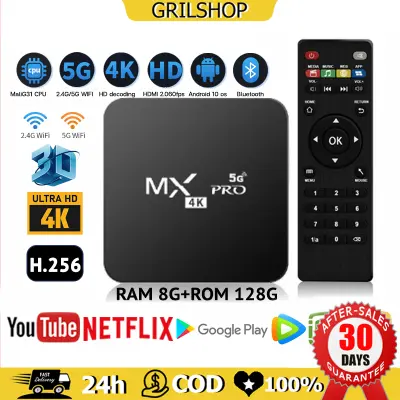 4K/HD กล่อง ดิจิตอลtv MXQ Pro Smart Box Quad Core Android10 RAM8G+128GB Wifi ดูบน Disney hotstar YouTube Netflix TV สมาร์ททีวีกล่องแอนดรอยน์ สมาร์ท ทีวี ทำทีวีธรรมดาให้เป็นส