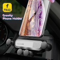 Gravity Expansion Car Holder For Xiaomi 10 9 Redmi 10 Note 9 8 Pro For Stand in Car Samsung Galaxy A51 A71 A70 A50 A50s S6 S7 S8 Car Mounts