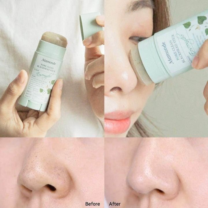 ขจัดสิวเสี้ยน-mamonde-pore-clean-blackhead-stick-18-g-สิวเสี้ยน-กำจัดสิวเสี้ยน-วิธีกำจัดสิวเสี้ยน-สิวหัวดำ-กำจัดสิวเสี้ยน-สินค้าพร้อมส่ง