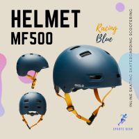 OXELO หมวกกันน็อคสำหรับเล่นสเก็ต สเก็ตบอร์ด สกู๊ตเตอร์รุ่น MF500 ( Skating Skateboarding Scootering Helmet MF500 - Racing Blue ) Roller Skate ล้อสเก็ต อินไลน์สเก็ต