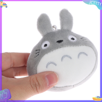 ? JCTTTY ? การ์ตูน Totoro พวงกุญแจตุ๊กตาพวงกุญแจคู่กระเป๋าเครื่องประดับพวงกุญแจจี้ของขวัญ