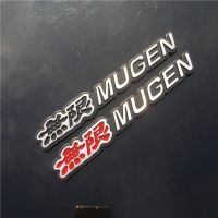 Hot New 1 X Metal MUGEN Side Fender Rear Emblem Sticker For Honda