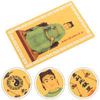 Jiogein Tai Sui Card Plaque Amulet Tai Sui Luck Protection Card Amulet Card สำหรับปีจันทรคติจีน