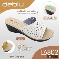 L6802 รองเท้าแตะ หญิง แบบสวม แบบหนีบ deblu เดอบลู นุ่มนิ่ม เพื่อสุขภาพ น้ำหนักเบา ของแท้ 100%