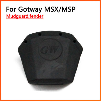 Gotway MsuperXMsuper X Pro Mudguard Extended Fender MSXMSP Electric Unicycle Monowheel One Wheel Original Parts Accessories