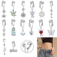 ✼™ 1PC Fake Belly Button Ring Fake Pendant Belly Piercing Clip On Umbilical Non Navel Fake Pircing Butterfly Cartilage Earring Clip