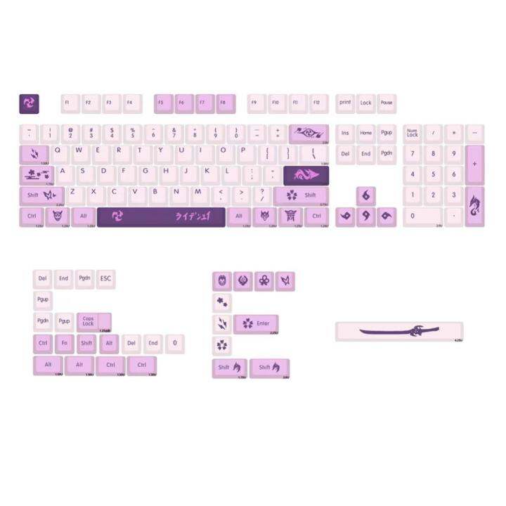 134-keys-set-pbt-key-ผ้าหุ้มเบาะรถยนต์61-64-68-78-84-87-96-98-104-108ชุดคีย์กุญแจหมวกสำหรับคีย์บอร์ดแบบกลไกสวิตช์-mx