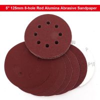 5 Inch 125mm 8 Holes Hook Loop Sanding Discs Red Aluminum Oxide Dry Sandpaper 40 to 2000 Grit for Wood Metal Polishing Grindin