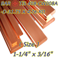 บัสบาร์ทองแดง ก.1-1/4 หนา 3/16 นิ้ว ยาว 50 cm.มอก 408-2553 Copper Busbar Cu-0F 99.95% OxigenFree เหมาะสำหรับใช้งานระบบไฟฟ้าทุกชนิด