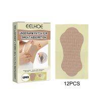 【hot】 12Pcs Sweat Armpit Patches for and Men Shields Hyperhidrosis Non Visible Garment Deodorants