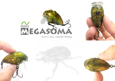เหยื่อผิวน้ำสวยงาม MIMIX Megasoma 4.5 cm. 9 g. ใหม่ไม่มีเบ็ด