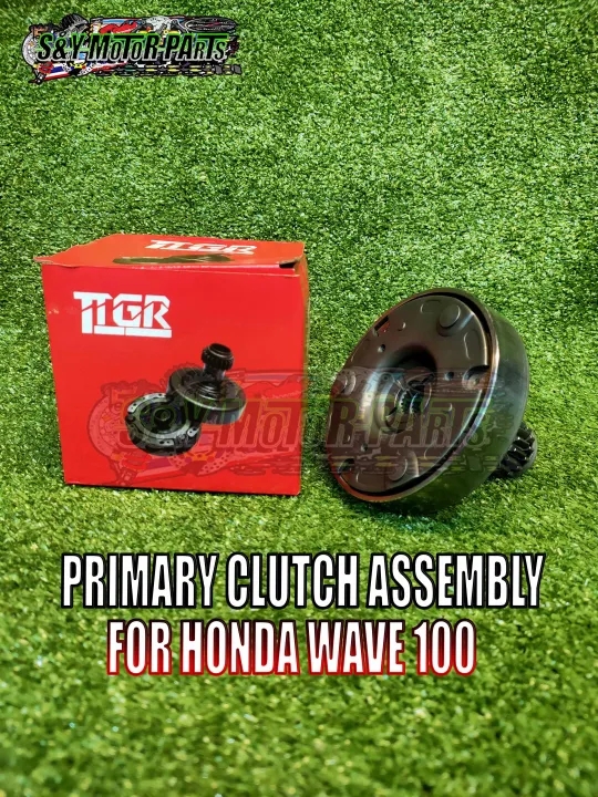 WAVE 100 PRIMARY CLUTCH ASSEMBLY Lazada PH