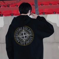 ▥☾ STONE ISLAND เสื้อกันหนาวแขนยาวลําลอง พิมพ์ลายเข็มทิศ ขนาดใหญ่ แฟชั่นสําหรับผู้ชาย และผู้หญิง