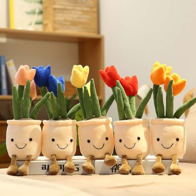 FAN SI Cute Kids Gifts Flowers Potted Decoration Toy Soft Toy Stuffed Toys Plush Plants Toy Plants Plush Stuffed Plush Toys Plush Doll