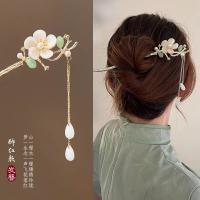 New Chinese Style Antique Han Costume Hair Ornaments Female High-End Sense Step Shake Tassel Coiled Hairpin