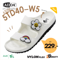 ADDA แท้?% 2density รองเท้าแตะ รองเท้าลำลอง สำหรับผู้หญิง  รุ่น  5TD40-W5 (ไซส์4-6)