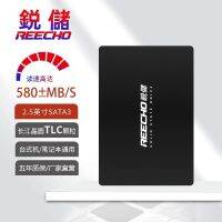 ที่จัดเก็บข้อมูล Sata3ขนาด2.5นิ้วฮาร์ดไดรฟ์โซลิดสเตทคอมพิวเตอร์โน้ตบุ๊กเดสก์ท็อป SSD อนุภาคขนาดใหญ่แบบดั้งเดิมอเนกประสงค์