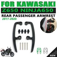 Motorcycle rear seat passenger armrest handle For Kawasaki Z650 Z 650 2017-2019 2020 Ninja 650 Ninja650 rail grab bars pillion