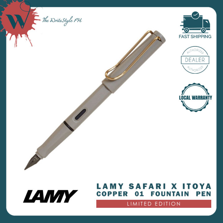 lamy safari itoya copper