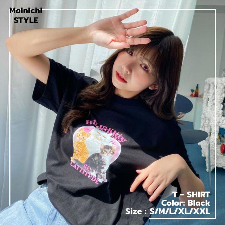 mainichi-style-เสื้อยืดโอเวอร์ไซส์ลายน้องแมว-3-ลาย-รุ่น-extra-soft-ผ้านุ่มใส่สบาย-ไร้ตะเข็บข้าง-ออกแบบเพื่อคนรักน้องหมาน้องแมว