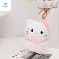 CUBBY Diy เครื่องประดับผ้าตุ๊กตายัดไส้จี้กระเป๋าสะพายลายสัตว์พวงกุญแจ Plushie พวงกุญแจอุปกรณ์เสริม Kt พวงกุญแจการ์ตูน Kkkkuromi พวงกุญแจตุ๊กตาจี้ตุ๊กตา