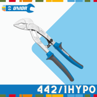 UNIOR คีมคอม้า HYPO ล๊อคอัตโนมัติ ด้ามฟ้า-เทามีปีก ขนาด 7,9.1/2 นิ้ว No.442/1HYPO