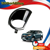 Fog Lamp Cover LH แท้ สี Black Trailblazer Colorado Chevrolet 2, 4 ประตู ปี2017-2018 ขนาด 18x12x5 มีบริการรเก็บเงินปลายทาง