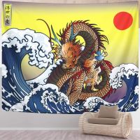 Japanese Ukiyo-e Tapestry Wall Hanging Great Wave Kanagawa Tapestry Ocean Sunset Tapestry 3D Dragon Home Decor for Room