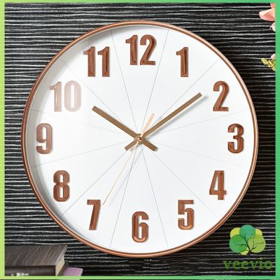 Veevio นาฬิกาแขวนผนัง -นาฬิกาแขวน วเลขนูน ขนาด 10 นิ้ว นาฬิกาแขวนผนัง นาฬิกทรงกลม นาฬิกาลายต้นไม้ นาฬิกาแขวนผนังสีดำ Wall Clock