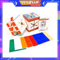 รูบิค ของเล่นเด็ก Rubik GAN 3x3 MASTER Full complete edition จัดเต็มครบชุด ลื่นสุดสุด เบา ของแท้ลื่นมาก คุณภาพดี ทน แข็งแรง