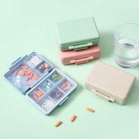 【YF】 New Travel Pill Case Medicine Storage Organizer Container Drug Tablet Dispenser Independent Lattice Box Small Objects 9Grids