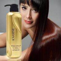 KAASENE keratin argan oil mask มทรีตาร์ค เคราติน ผมนุ่นลื่ม มีน้ำหนัก ไม่พันกัน กลิ่มหอม