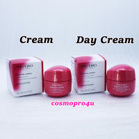 (มีตัวเลือก) Shiseido Essential Energy Hydrating Day Cream Hyaluronic Acid RED 15ml มีกล่อง มีฉลากไทย