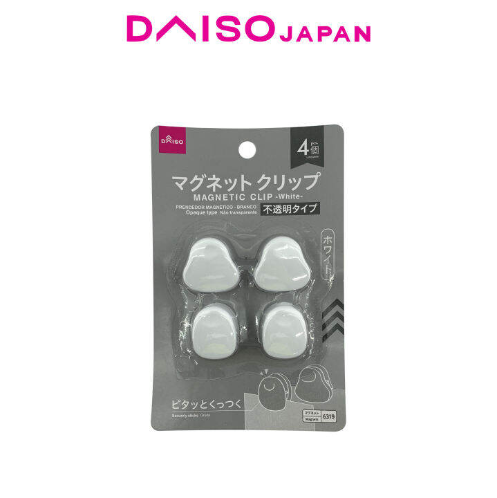Daiso White Clip (4 pcs) Lazada PH