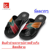 CL รองเท้าแตะแบบสวมส้นหนา รองเท้าแตะใบไม้ นิ่มมากๆ รุ่น368 size36-41（ไซส์มาตรฐาน）