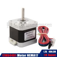 Nema 17สเต็ปเปอร์มอเตอร์40มม. 40ncm 1.7a 12V มอเตอร์สเต็ป Nema17 42Bygh เครื่องพิมพ์3d ซีเอ็นซีรีแพรบตะกั่ว