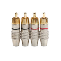 สายสัญญาณเสียง4ชิ้นชุดลำโพง RCA 6.3มม. กล้วยตัวเชื่อมต่อแบบล็อคตัวเองขั้วต่อไฟฟ้าอะแดปเตอร์ดอกบัวกล้วยตัวผู้