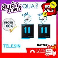 GoPro 11 / 10 / 9 Telesin Battery x 2 แบตเตอรี่ โกโปร 11 / 10 / 9 x 2 แบตกล้อง แบต โกโปร Battery อุปกรณ์เสริมโกโปร ด่วน ของมีจำนวนจำกัด