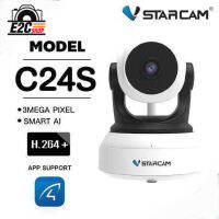 VStarcam C24S กล้องวงจรปิดภายในอาคาร เครือข่ายไร้สาย 1080P