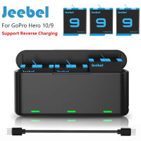 JEEBEL GoPro 10 9 Battery Reverse Charging Storage Cover Box For Go Pro Hero 10 9 Rechargeable Batteries Accessory