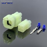 ♚▩ 4 Pin Waterproof Auto Connector HM.090 Sumitomo Female And Male Wire Plug 6180-4181 6187-4441