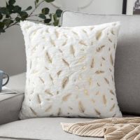 Cushion Cover Feather Fur Upholstery Cushion Pillowcase Wholesale Home Bedroom Decorative Pillowcase Sofa Pillowcase