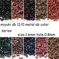 Miyuki Imported From Japan Delica Beads 10-Color Metal AB Color Series Db1.6mm Beads 5G Pack